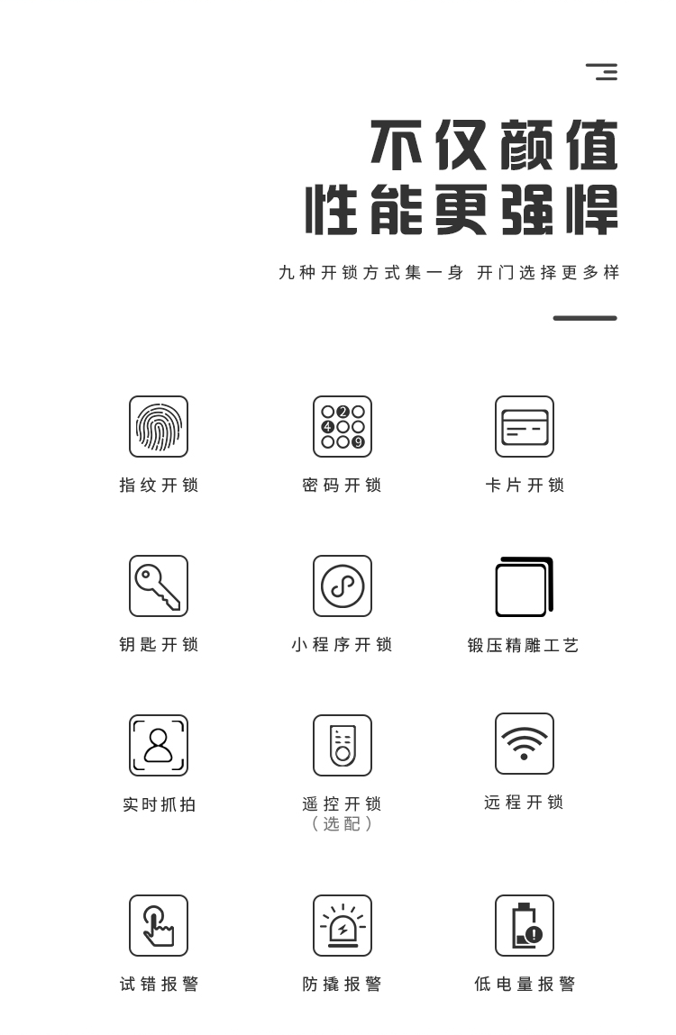 2.。，